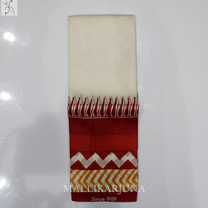 B43.Pure Cream Tussar Silk Saree