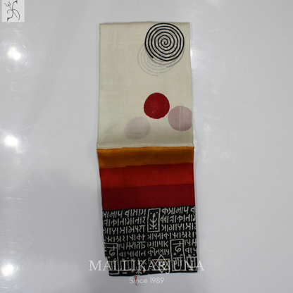 B45.Pure White Tussar Silk Saree