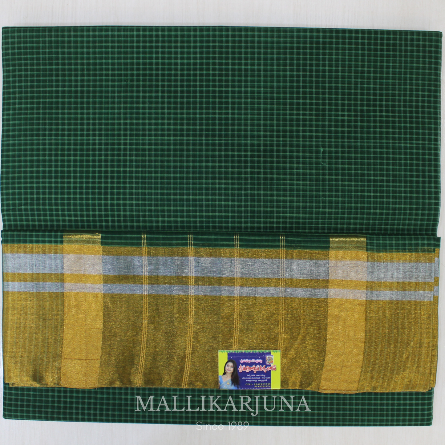 C76. Pure Green Checks Venkatagiri Cotton Saree