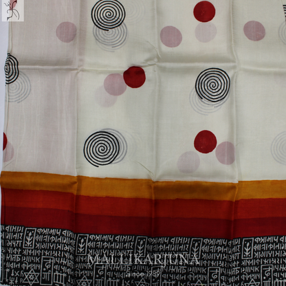 B45.Pure White Tussar Silk Saree