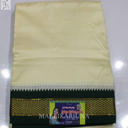 E97.Cream Premium Pure Silk Dhoti & Angavastram (Towel) Set