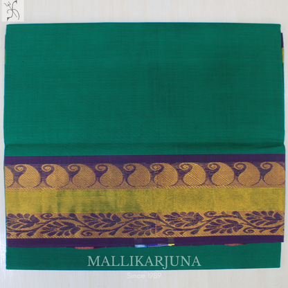 C53. Pure Rama Green Plain Venkatagiri Cotton Saree