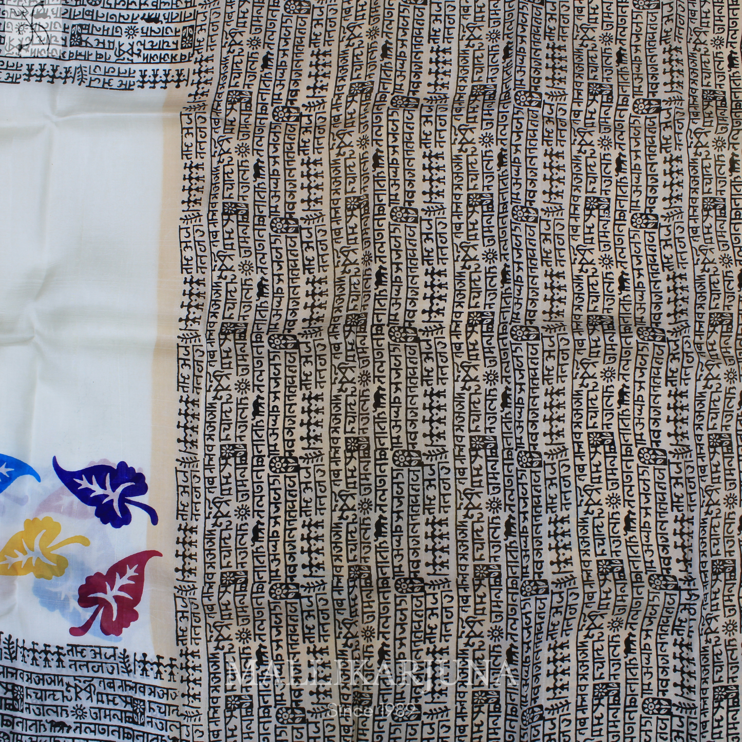 B25.Pure white Tussar Silk Saree