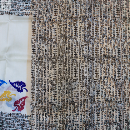 B25.Pure white Tussar Silk Saree
