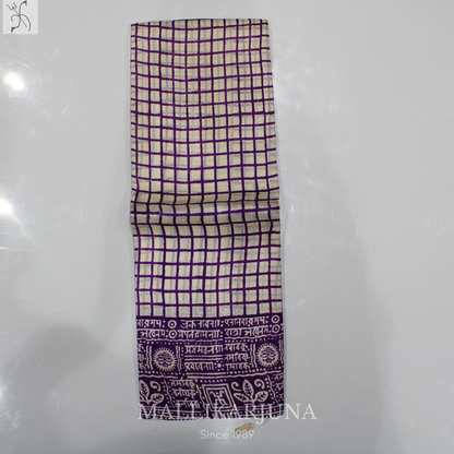 B27. Pure White checks Tussar Silk Saree
