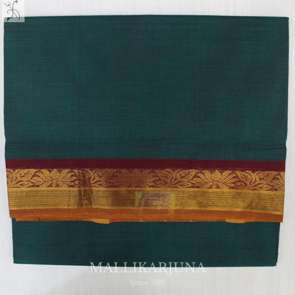 C56. Pure Dark Green Plain Venkatagiri Cotton Saree