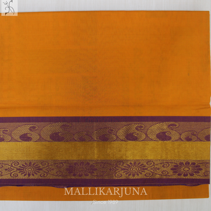 C61. Pure Yellow Plain Venkatagiri Cotton Saree
