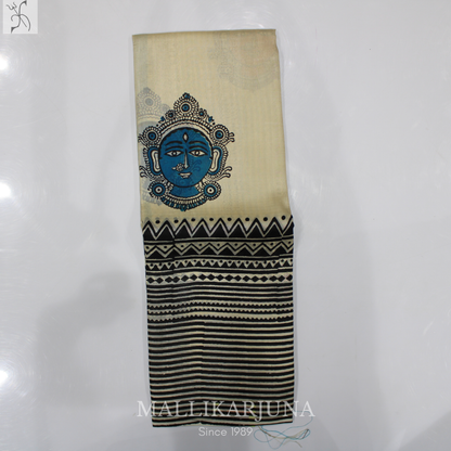 B35.Pure Cream Kalamkari Tussar Silk Saree
