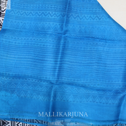 B35.Pure Cream Kalamkari Tussar Silk Saree