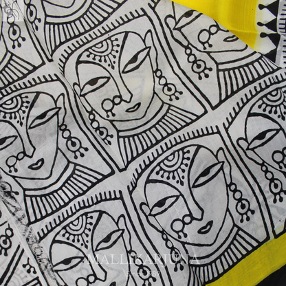 B37.Pure Yellow Tussar Silk Saree